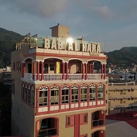 Bab Alhara Hotel Patong Ngoại thất bức ảnh