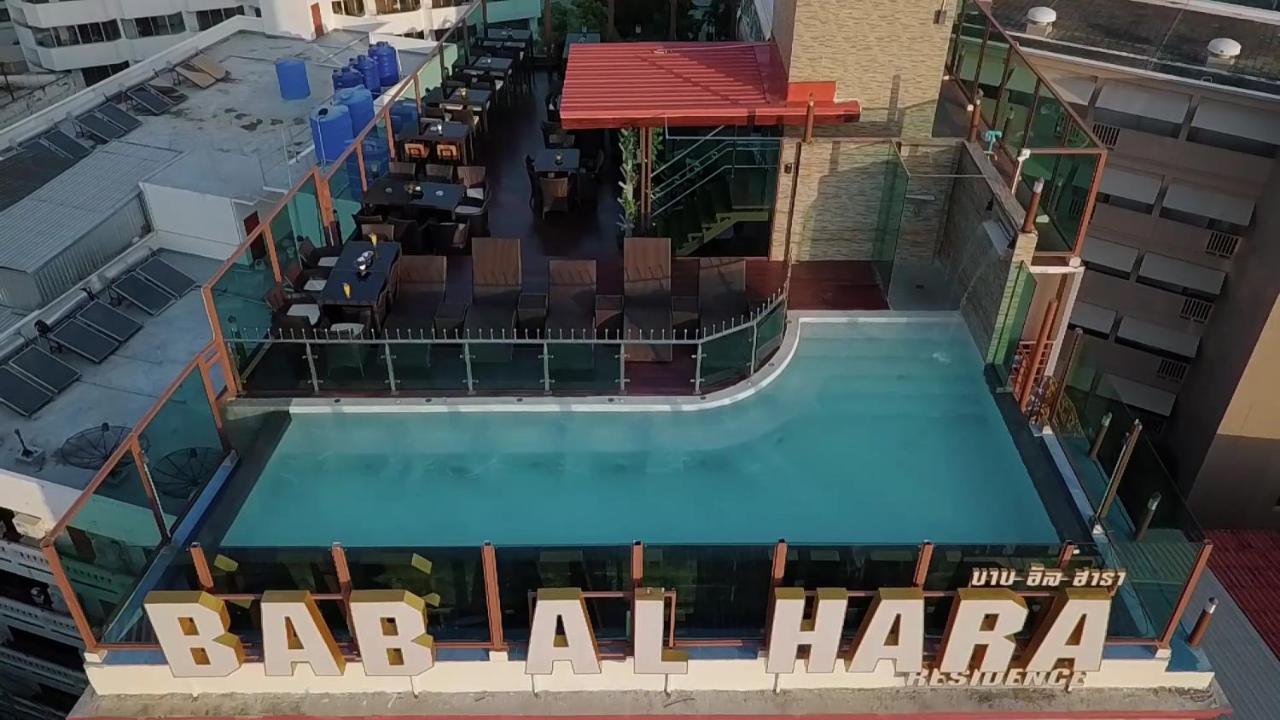 Bab Alhara Hotel Patong Ngoại thất bức ảnh